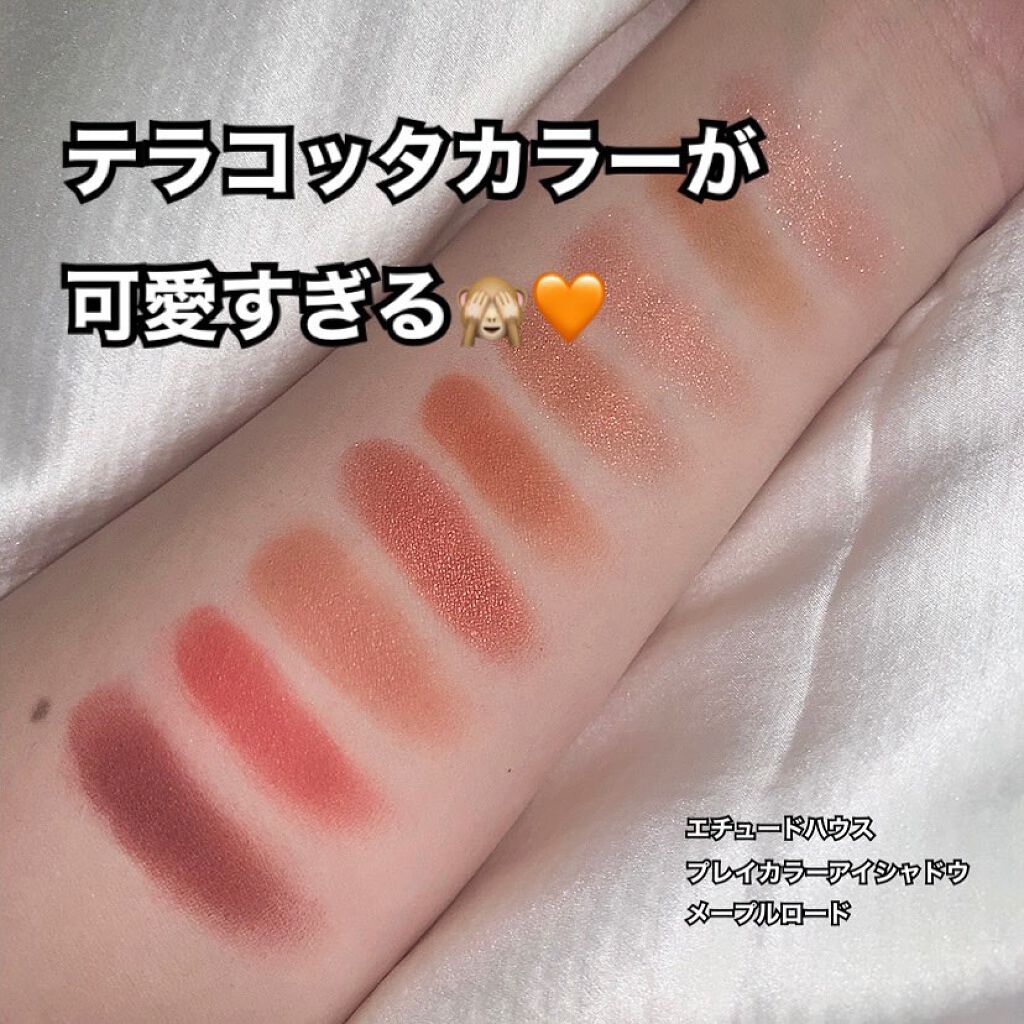 プレイカラーアイシャドウ メープルロード/ETUDE/アイシャドウパレットを使ったクチコミ（1枚目）