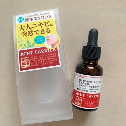 薬用プロテクトスポッツ/アクネバリア/美容液を使ったクチコミ(1枚目)