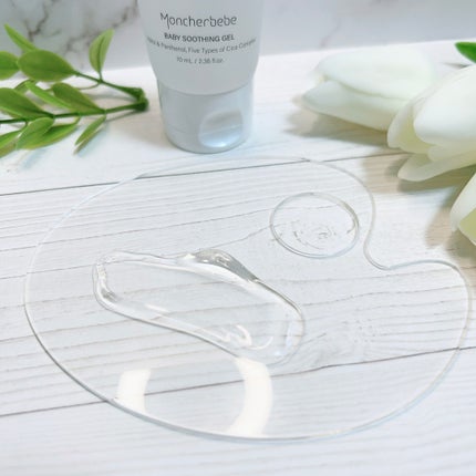 ベビースージングジェル/Moncher BeBe/フェイスクリームを使ったクチコミ(3枚目)