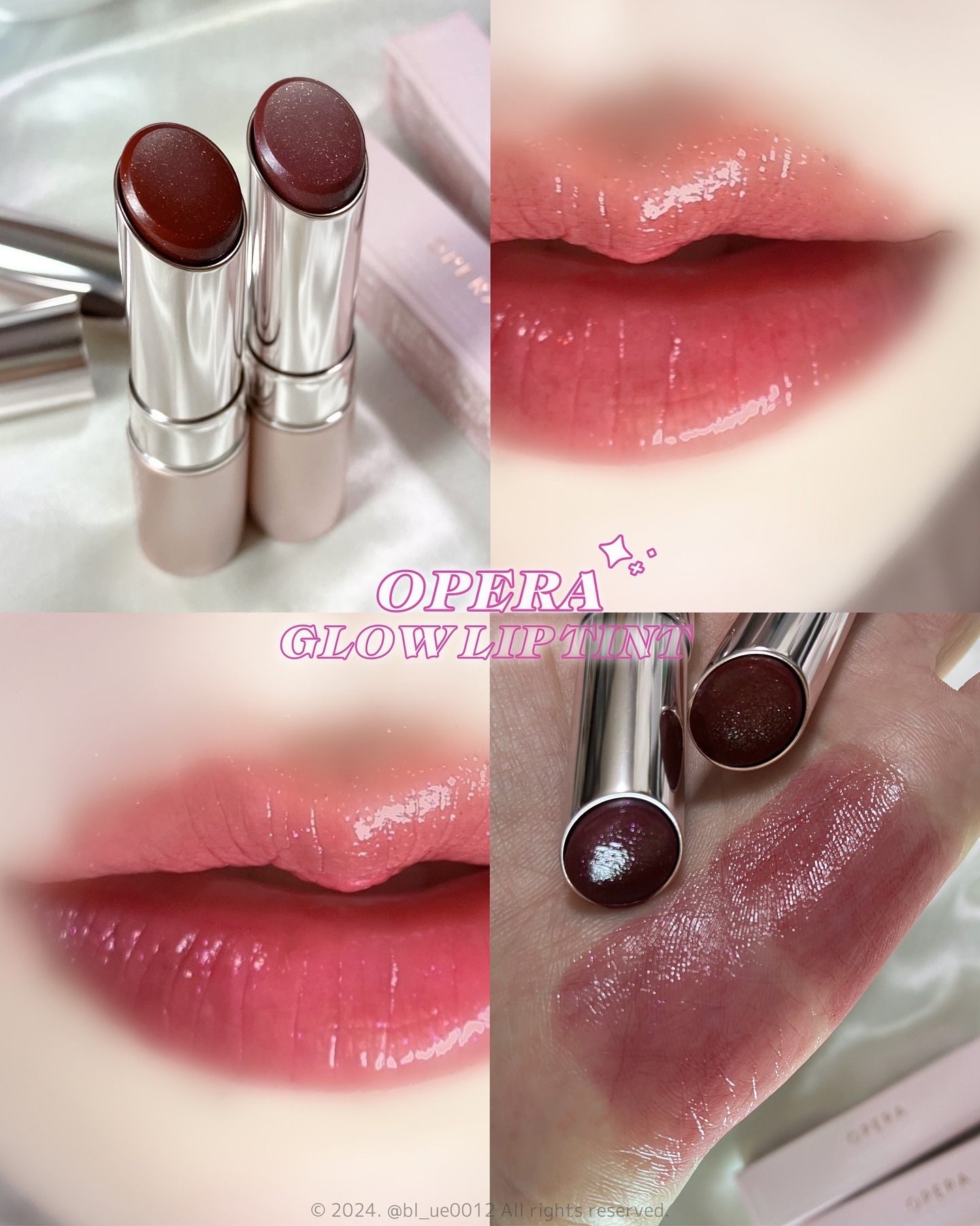 オペラ グロウリップティント/OPERA/リップティントを使ったクチコミ（1枚目）