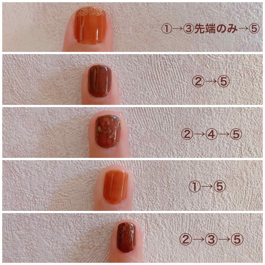 カラフルネイルズ/キャンメイク/マニキュアを使ったクチコミ(2枚目)