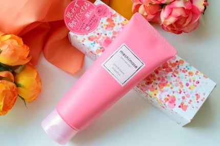 ゴマージュシュガー/meshimase/ボディスクラブを使ったクチコミ(1枚目)