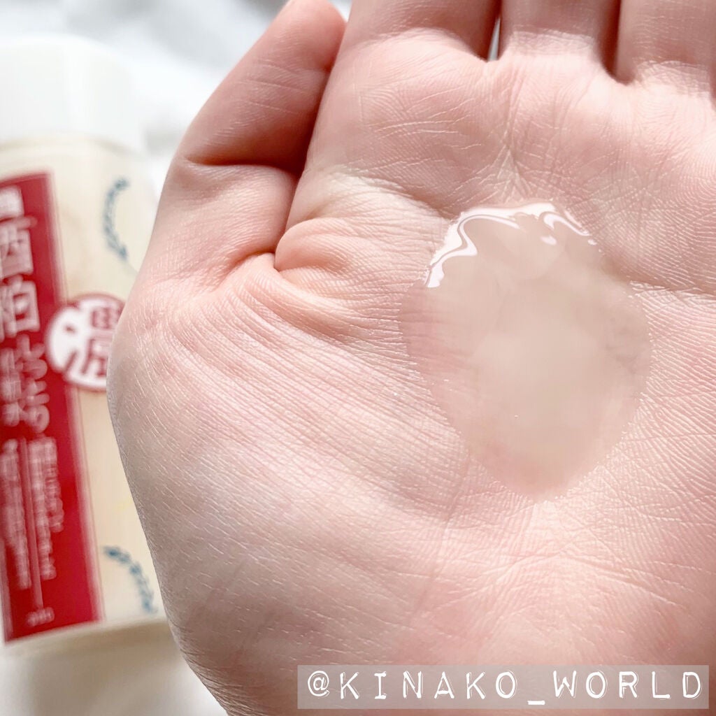 ワフードメイド 酒粕パック/pdc/洗い流すパック・マスクを使ったクチコミ(5枚目)