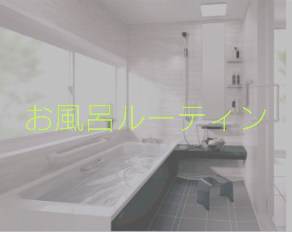 薬用クリーム洗顔/メンソレータム アクネス/洗顔フォームを使ったクチコミ（1枚目）