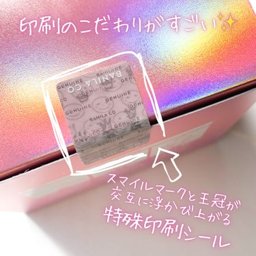 banilaco クリーンイットゼロ クレンジングバーム オリジナルのクチコミ「🍨✨シャリシャリ感が新感覚✨🍨
BANILA CO
クリーンイットゼロ
クレンジングバーム
〔.....」（2枚目）