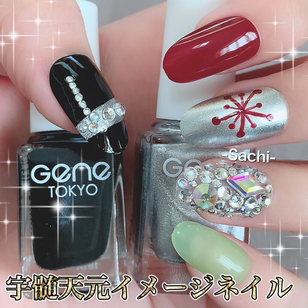 カラフルネイルズ/キャンメイク/マニキュアを使ったクチコミ(1枚目)