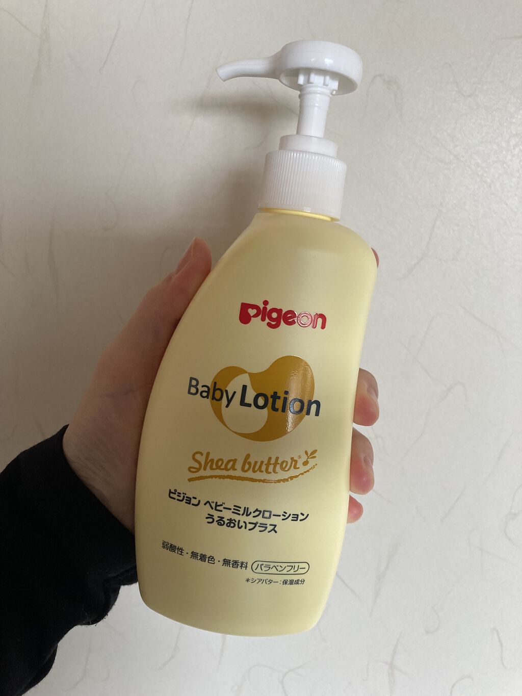ベビーミルクローションうるおいプラス/ピジョン/ボディローションを使ったクチコミ（1枚目）