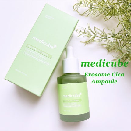 エクソソームシカ アンプル/MEDICUBE/美容液を使ったクチコミ(1枚目)