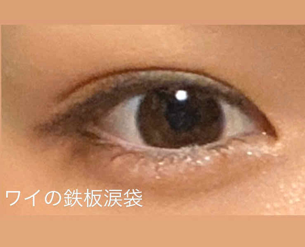 シャイニーシャドウ N/excel/単色アイシャドウを使ったクチコミ（1枚目）