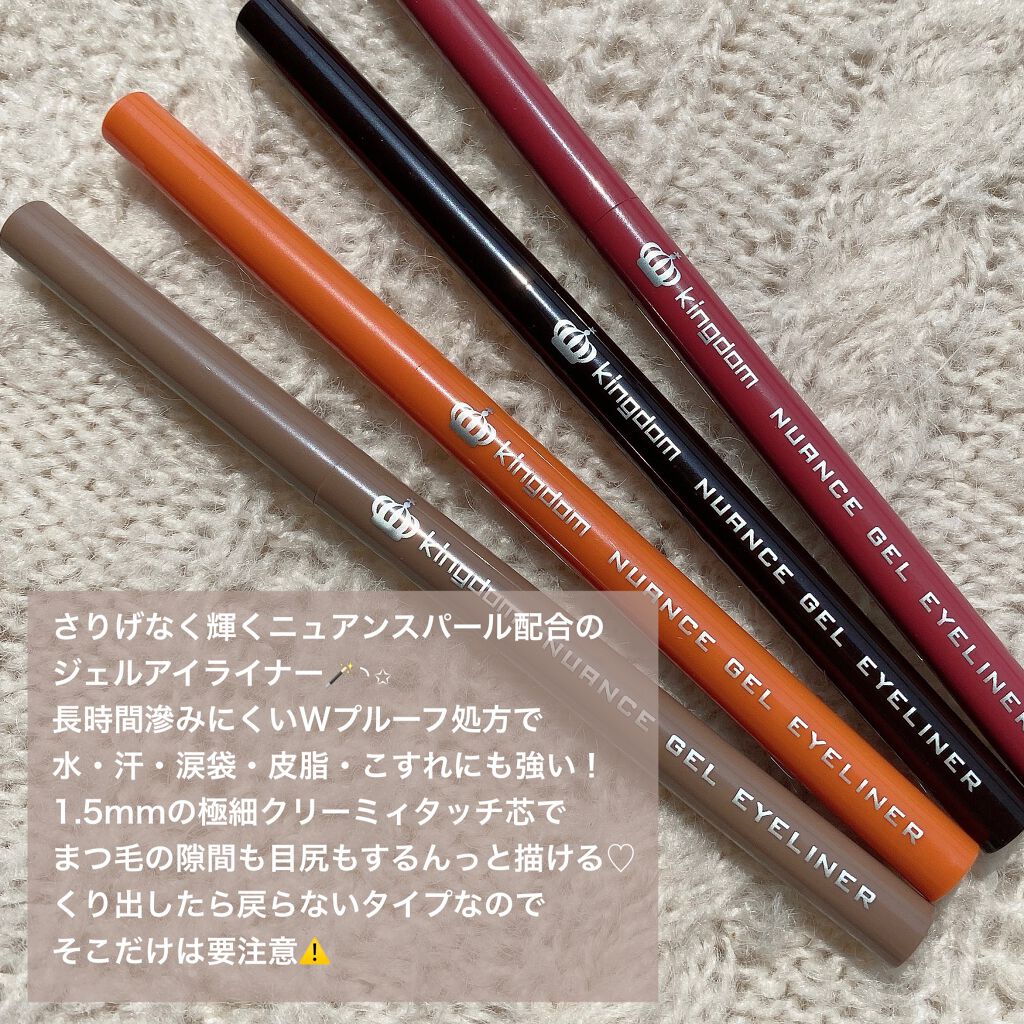 マリナシリーズ /LENSSIS/カラーコンタクトレンズを使ったクチコミ(3枚目)