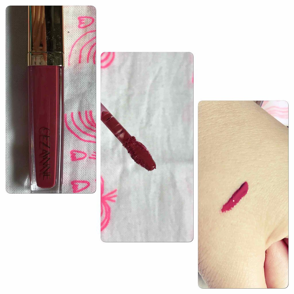 カラーティントリップ/CEZANNE/リップティントを使ったクチコミ(2枚目)