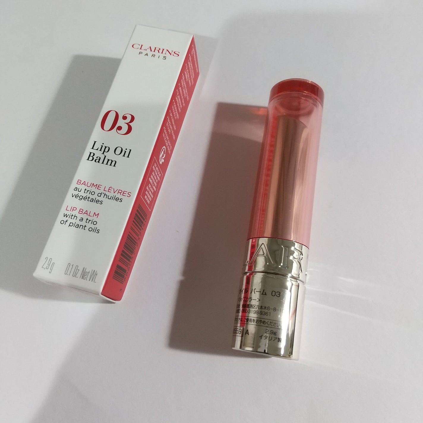 リップ オイル バーム/CLARINS/リップバームを使ったクチコミ(1枚目)