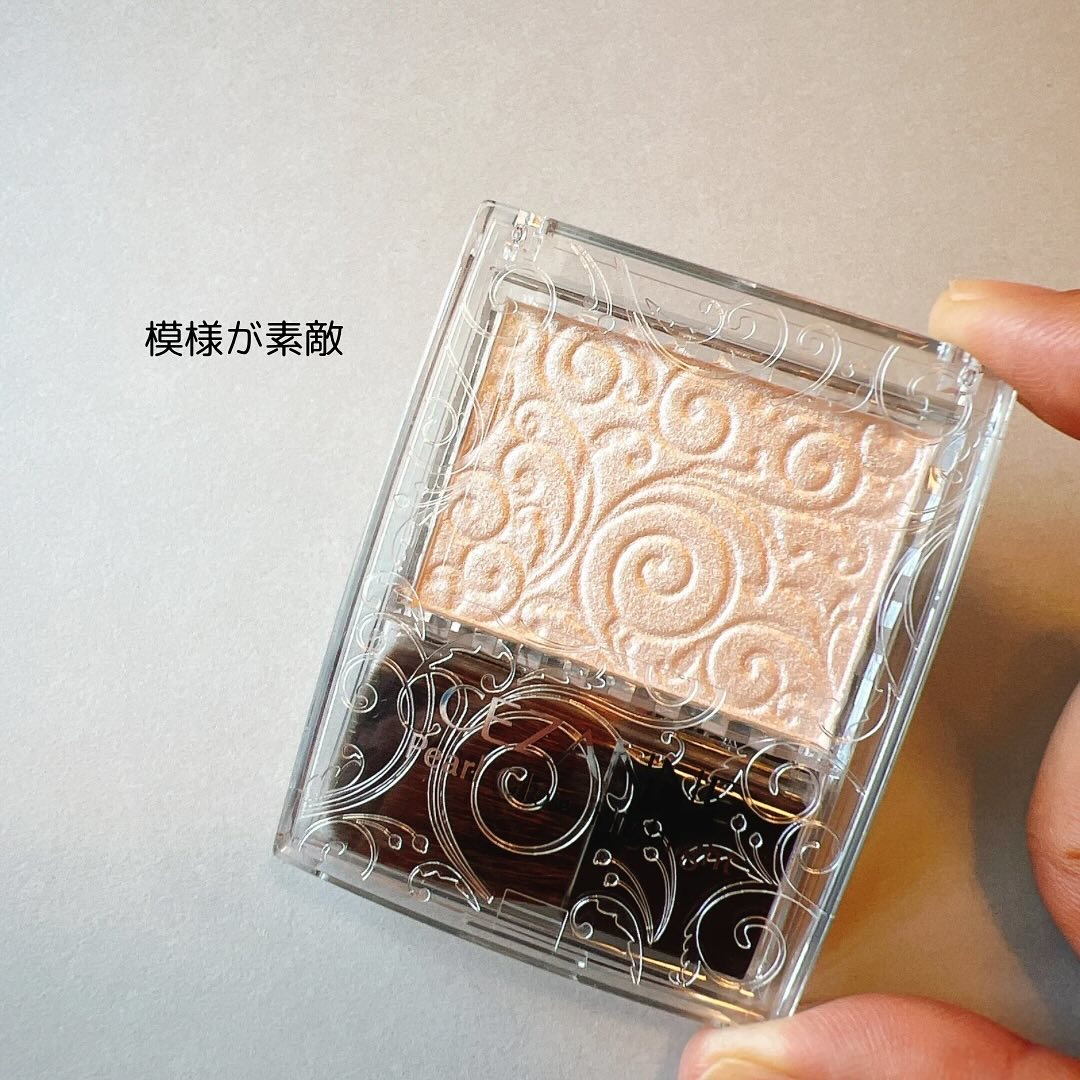 パールグロウハイライト/CEZANNE/パウダーハイライトを使ったクチコミ（2枚目）