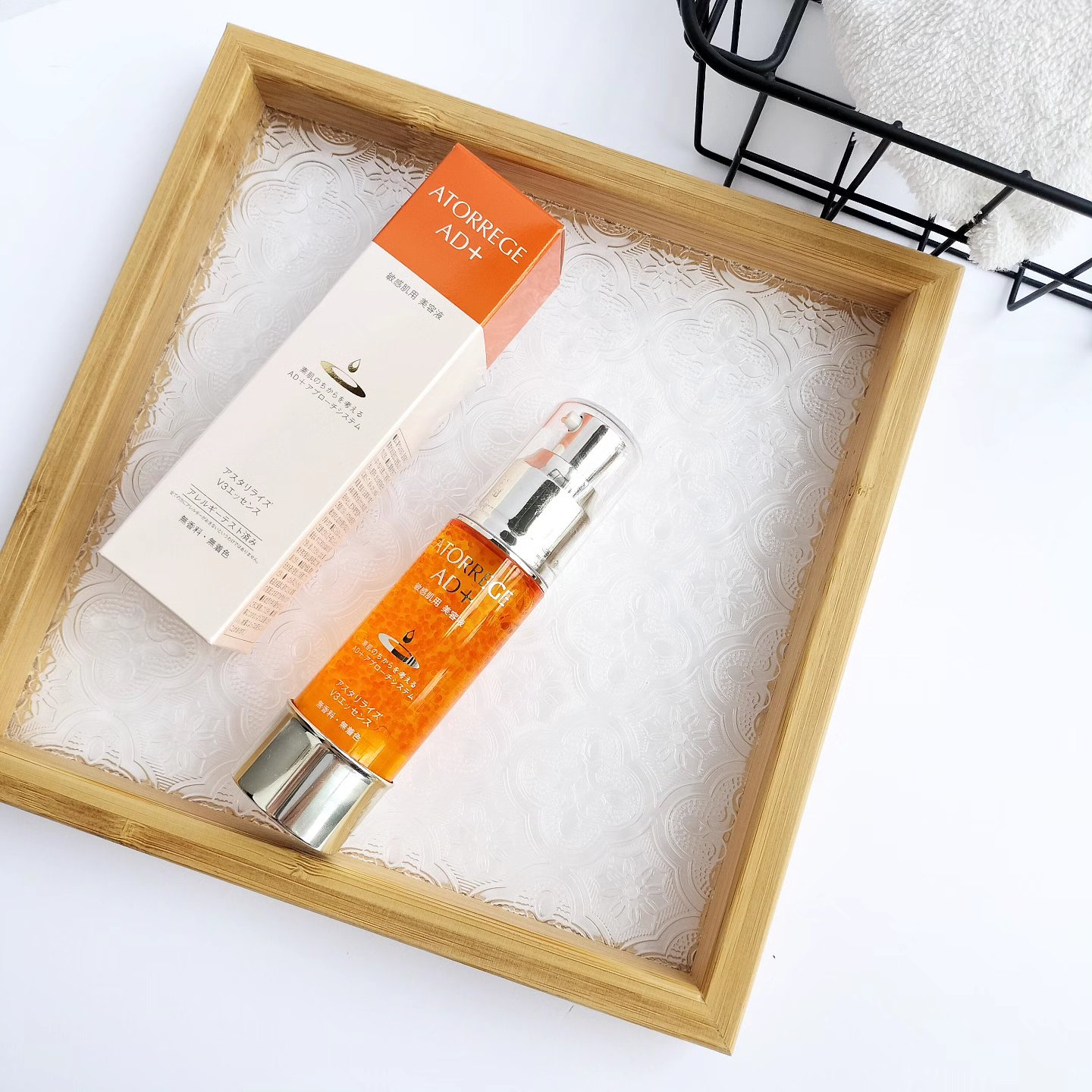 アスタリライズV3エッセンス/アトレージュ AD＋/美容液を使ったクチコミ（2枚目）