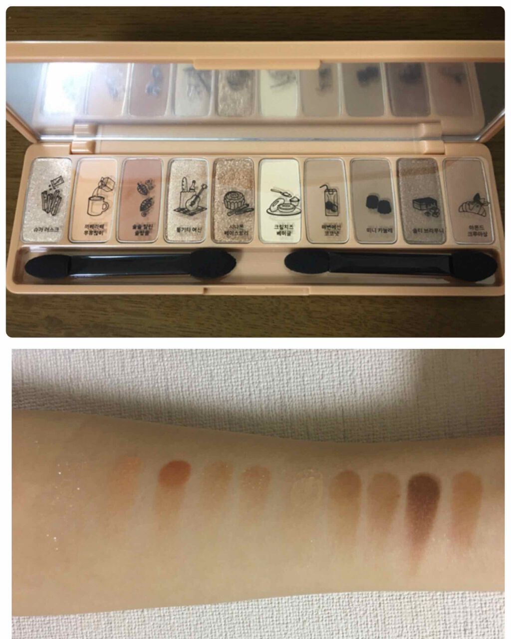 プレイカラー アイシャドウ/ETUDE/アイシャドウパレットを使ったクチコミ(2枚目)