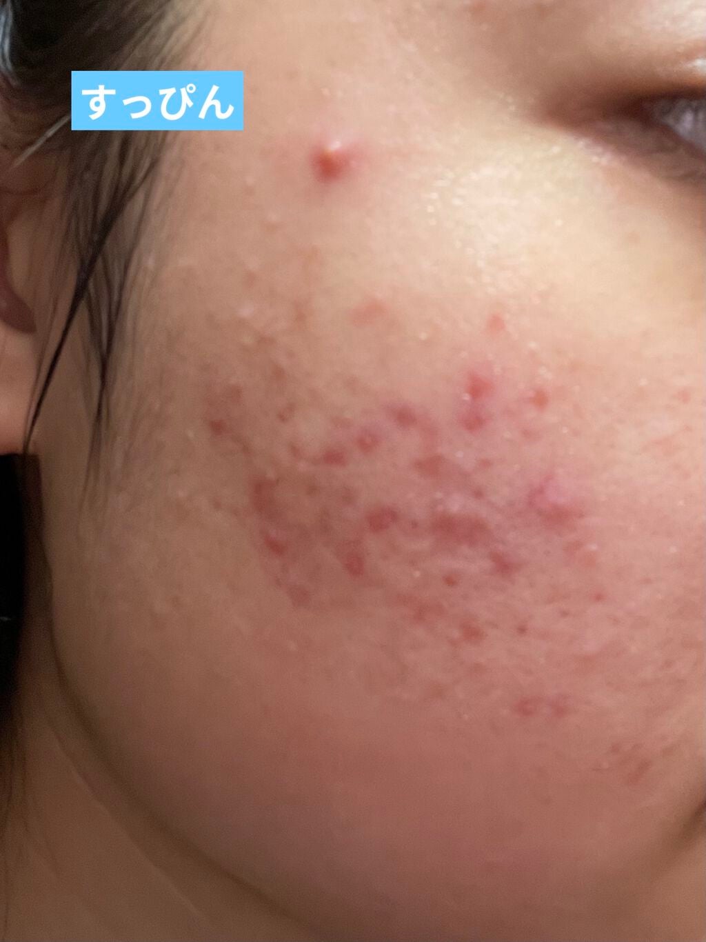 ミネラルプライマーベース/TIME SECRET/化粧下地を使ったクチコミ(2枚目)