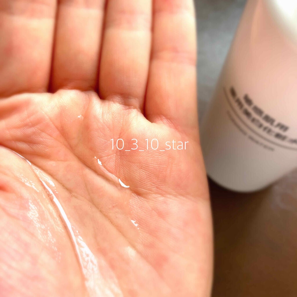 敏感肌用薬用美白化粧水/無印良品/化粧水を使ったクチコミ(3枚目)