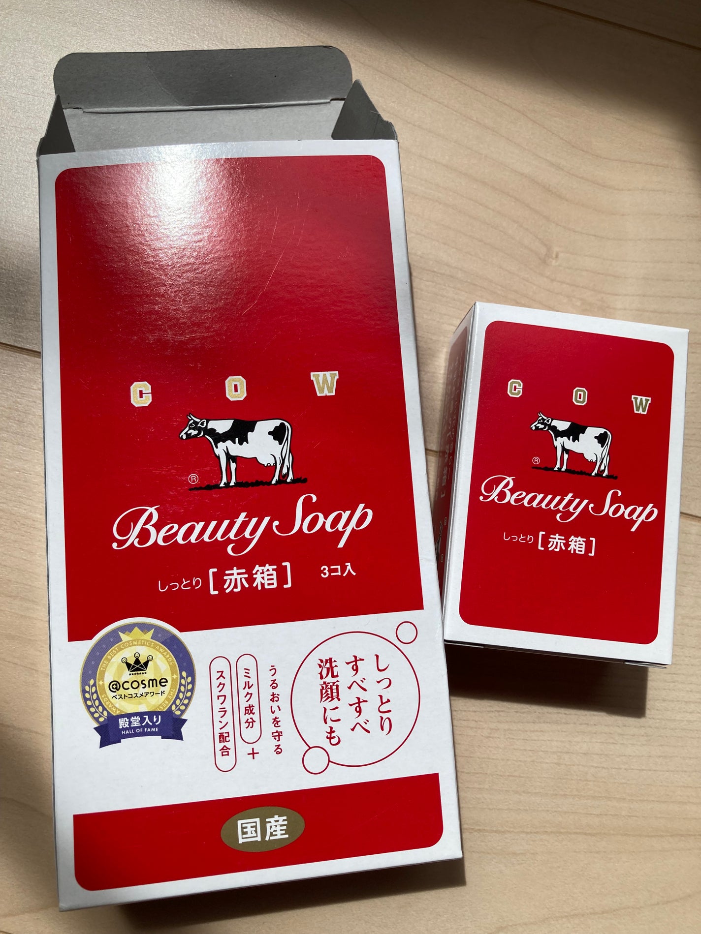 赤箱 (しっとり)/カウブランド/洗顔石鹸を使ったクチコミ(1枚目)