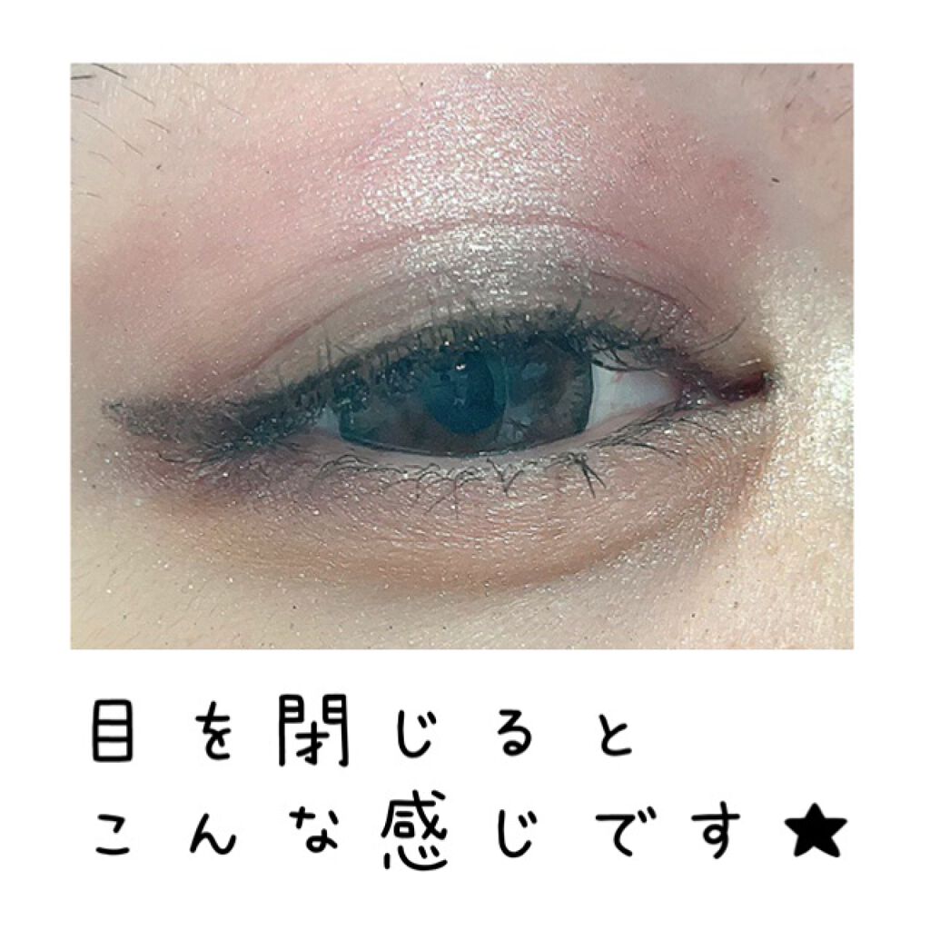 UR GLAM VELVET EYE COLOR PALETTE/U R GLAM/アイシャドウパレットを使ったクチコミ(2枚目)