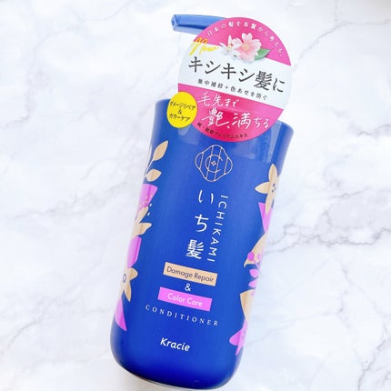 ダメージリペア&カラーケア シャンプー/コンディショナー/いち髪/市販シャンプーを使ったクチコミ(5枚目)