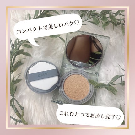 クリオ キル カバー スキン フィクサー クッション/CLIO/クッションファンデーションを使ったクチコミ(3枚目)