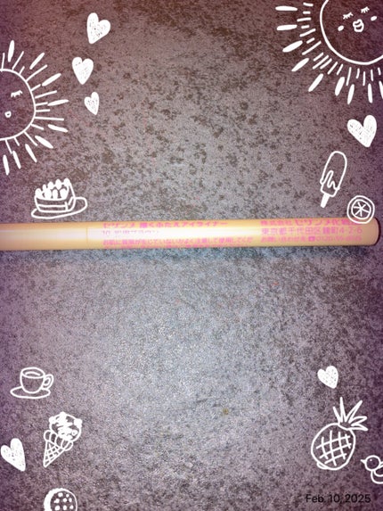 描くふたえアイライナー/CEZANNE/リキッドアイライナーを使ったクチコミ(1枚目)