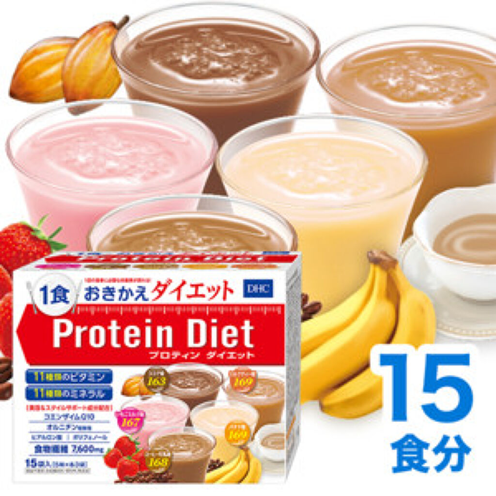 プロティンダイエット/DHC/ソイプロテインを使ったクチコミ（1枚目）