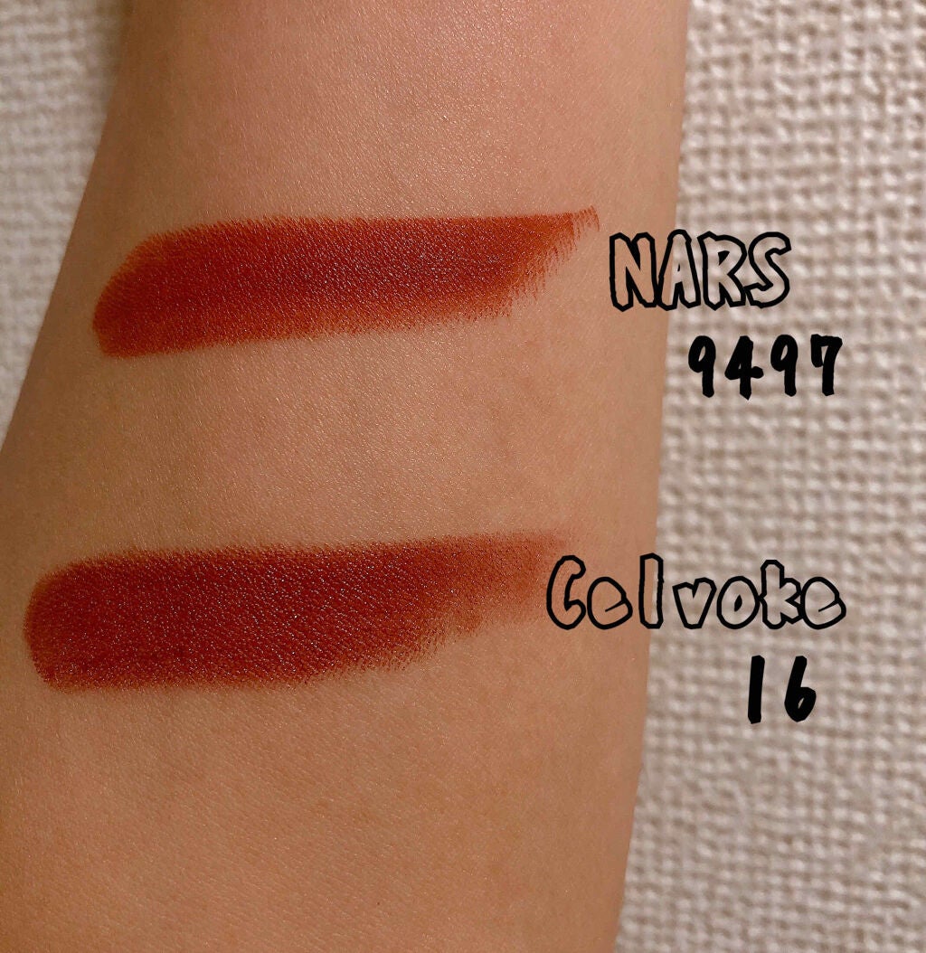 オーデイシャスリップスティック/NARS/口紅を使ったクチコミ(4枚目)