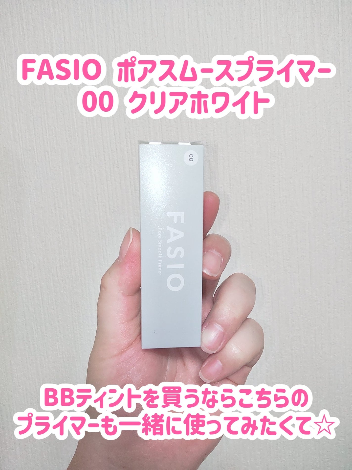 ケイト リップモンスター/KATE/口紅を使ったクチコミ(7枚目)