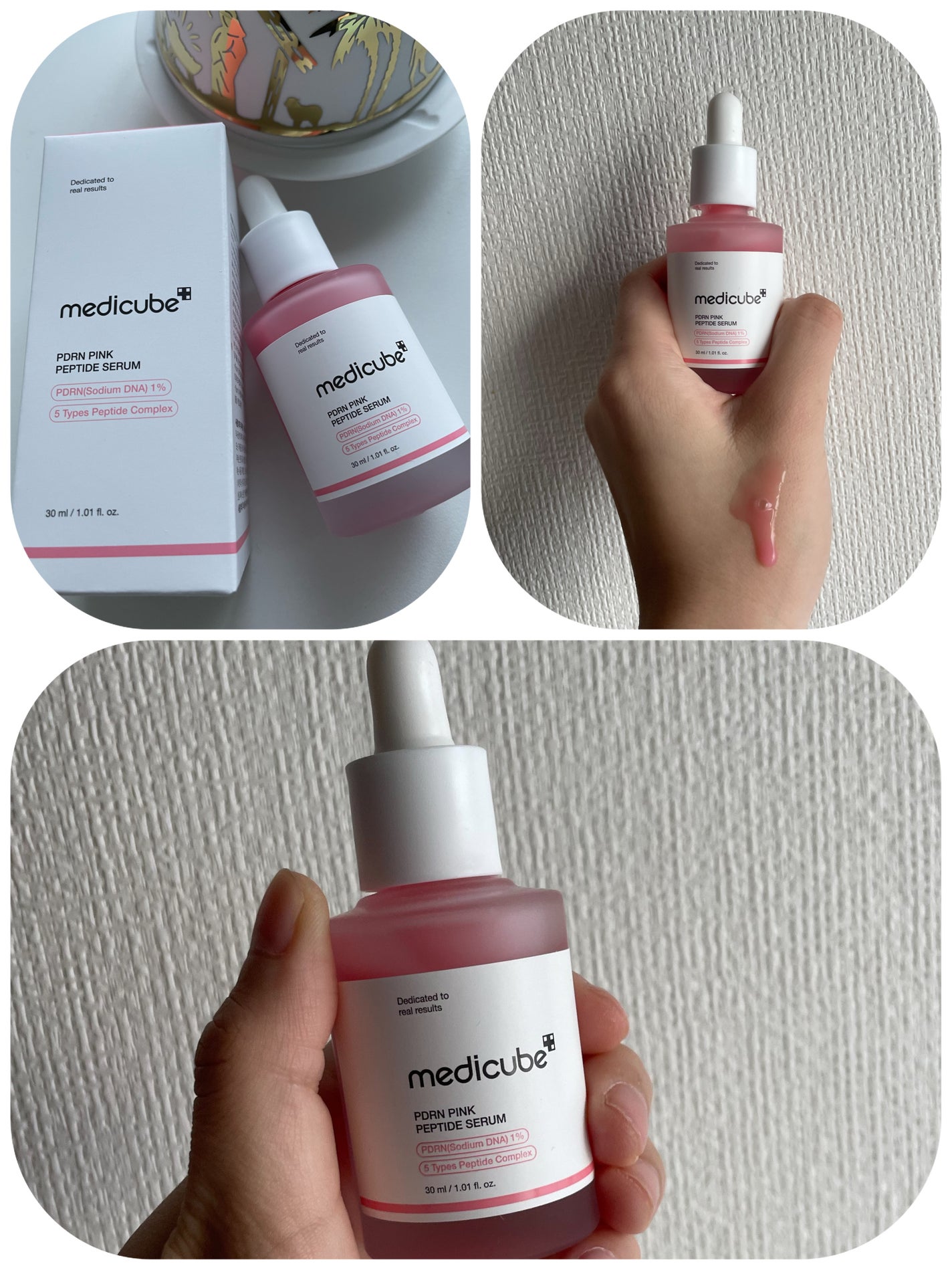 PDRNピンクアンプル PDRN 10,000ppm配合/MEDICUBE/美容液を使ったクチコミ(1枚目)