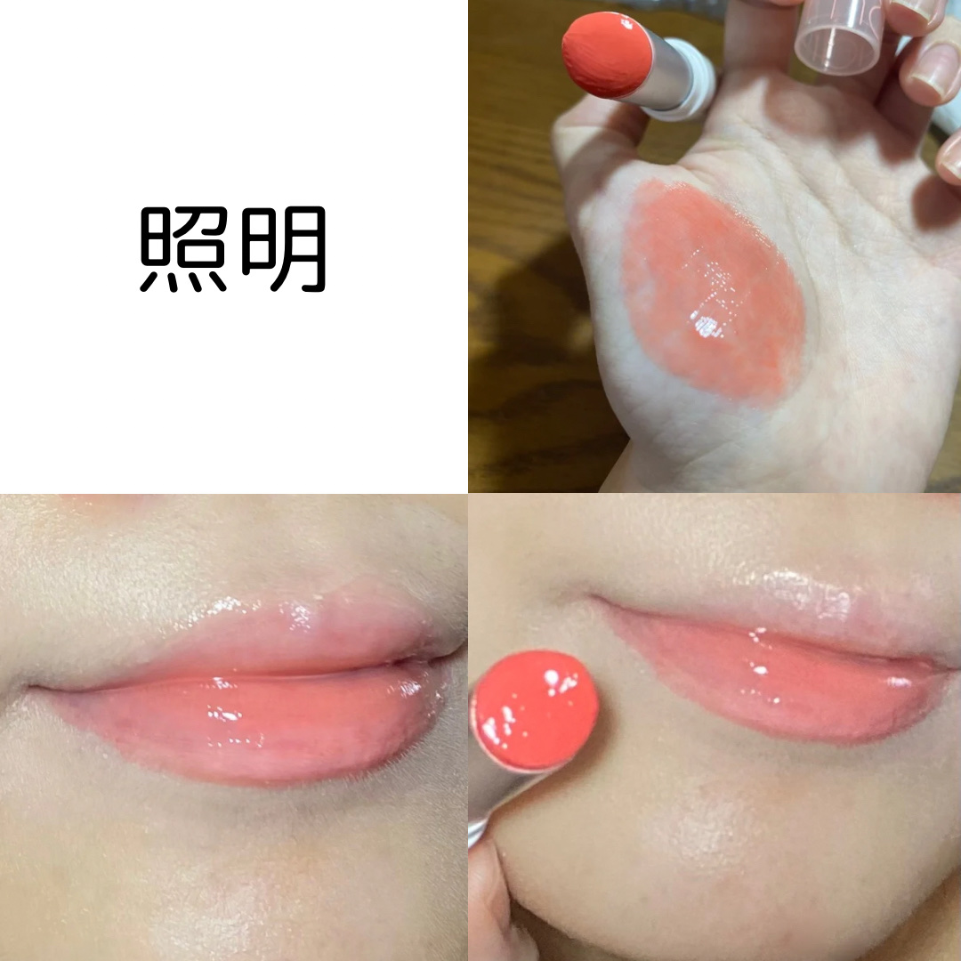 グラスティングメルティングバーム/rom&nd/リップバームを使ったクチコミ（3枚目）