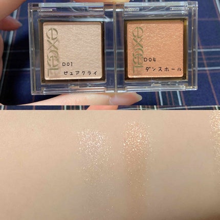 アイプランナー/excel/単色アイシャドウを使ったクチコミ(3枚目)