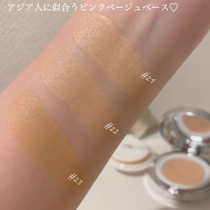 グリーミングテンションパクト/2aN/クリーム・エマルジョンファンデーションを使ったクチコミ(2枚目)