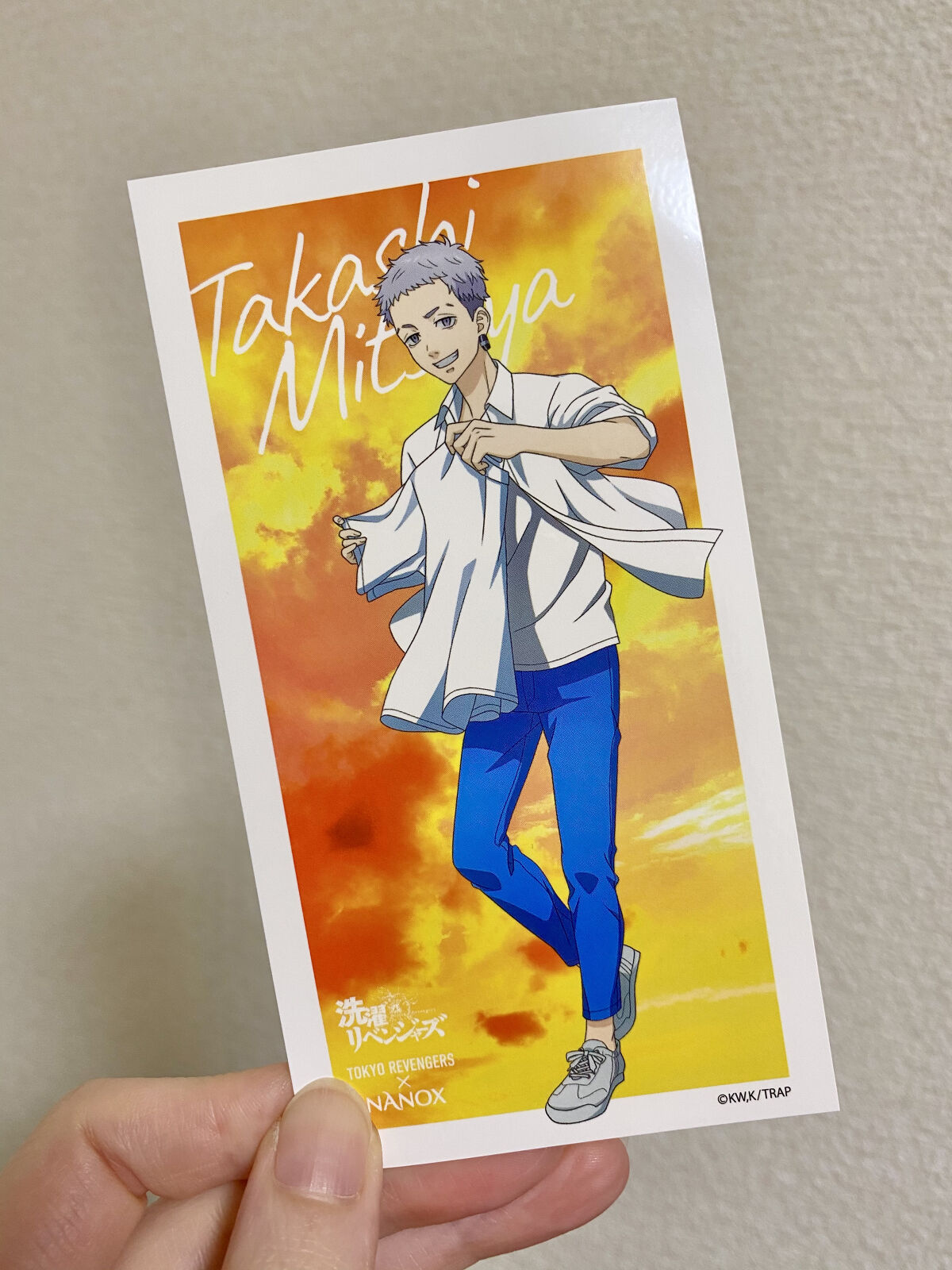 トップ スーパーNANOX ニオイ専用/トップ/洗濯洗剤を使ったクチコミ（3枚目）