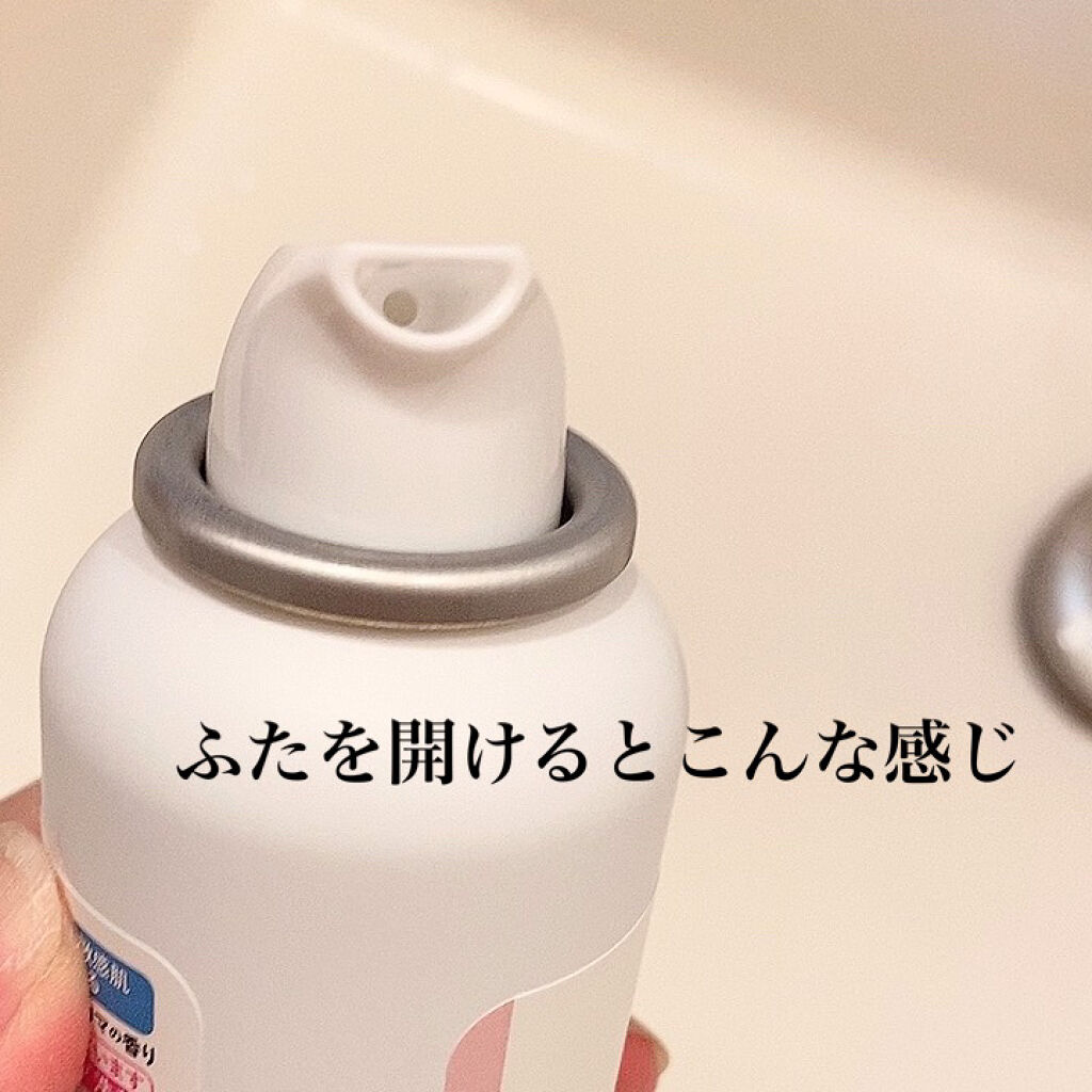 ピーエイチバランサー ＢホイップＷクレンザー/pdc/泡洗顔を使ったクチコミ（2枚目）