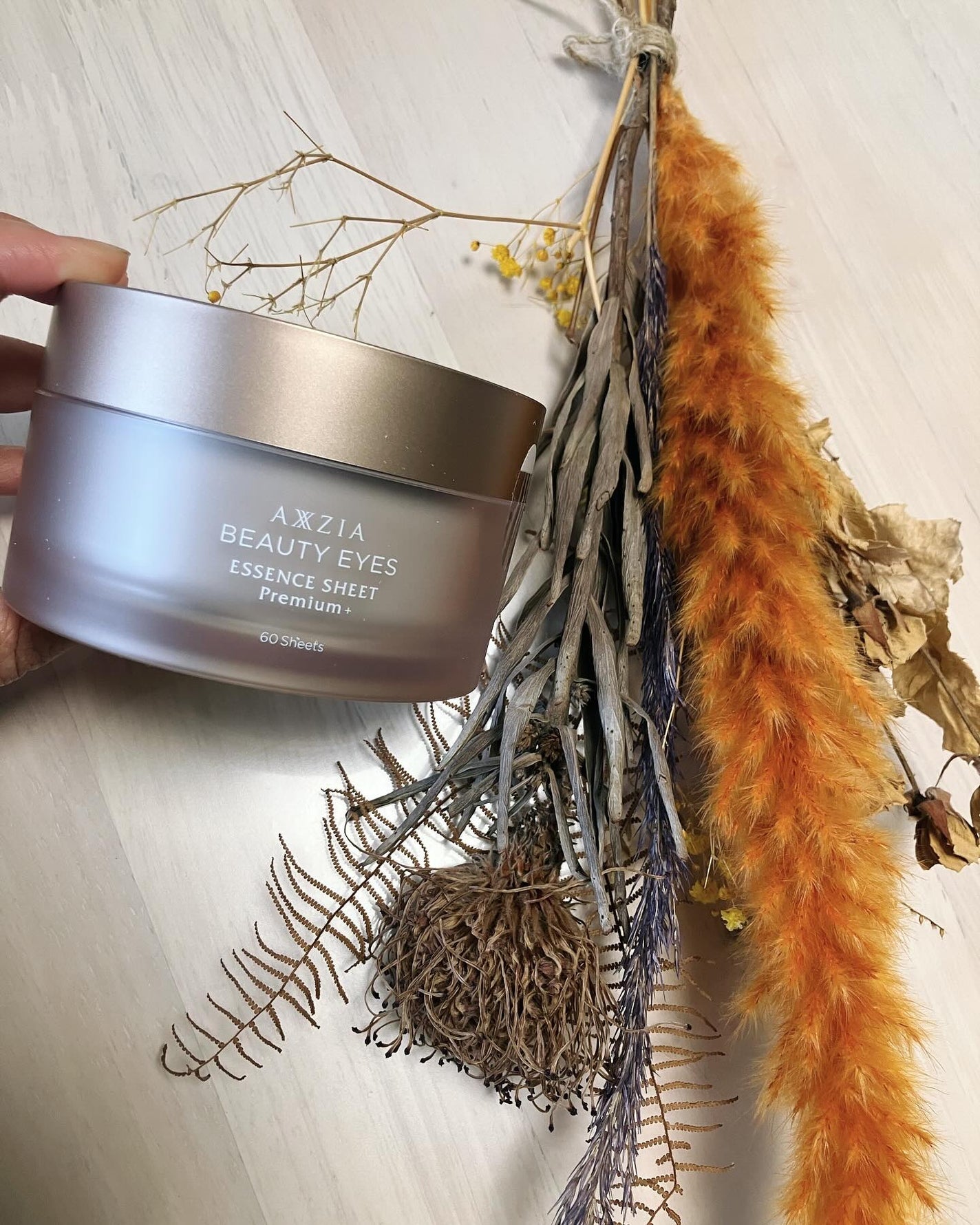 ビューティーアイズ エッセンスシート プレミアム/AXXZIA/アイケア・アイクリームを使ったクチコミ(1枚目)