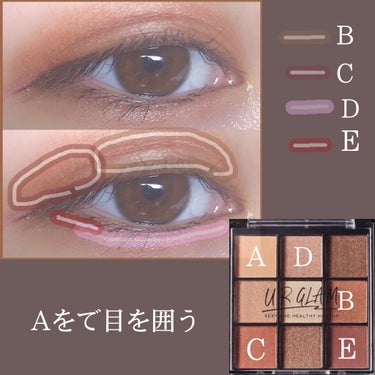 UR GLAM　BLOOMING EYE COLOR PALETTE/U R GLAM/アイシャドウパレットを使ったクチコミ（2枚目）