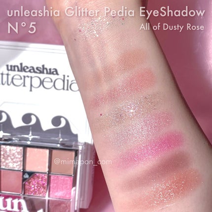 ゲットルーズグリッタージェル/unleashia/グリッターを使ったクチコミ(2枚目)