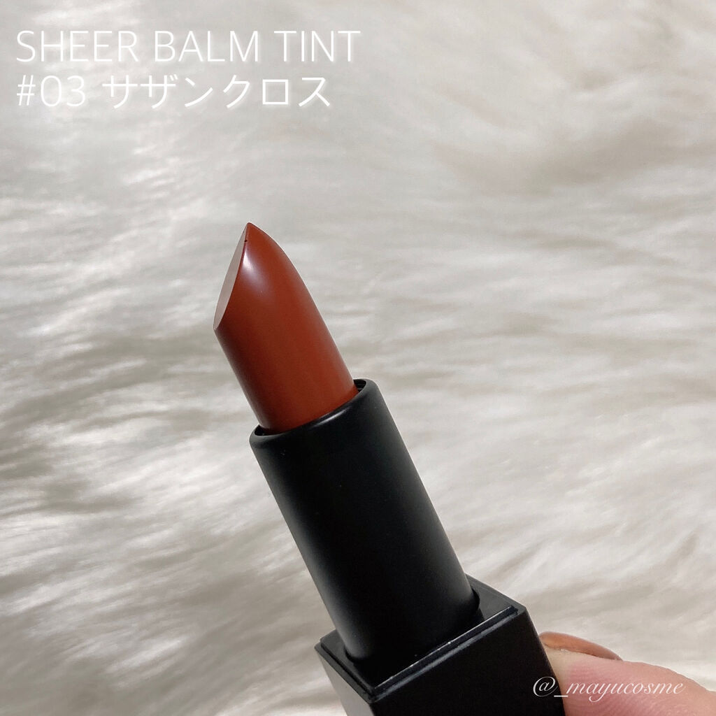 シアーバームティント/＋ni/リップティントを使ったクチコミ（2枚目）