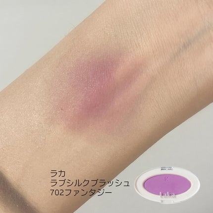 スーパー ラストラス リップスティック/REVLON/口紅を使ったクチコミ(6枚目)