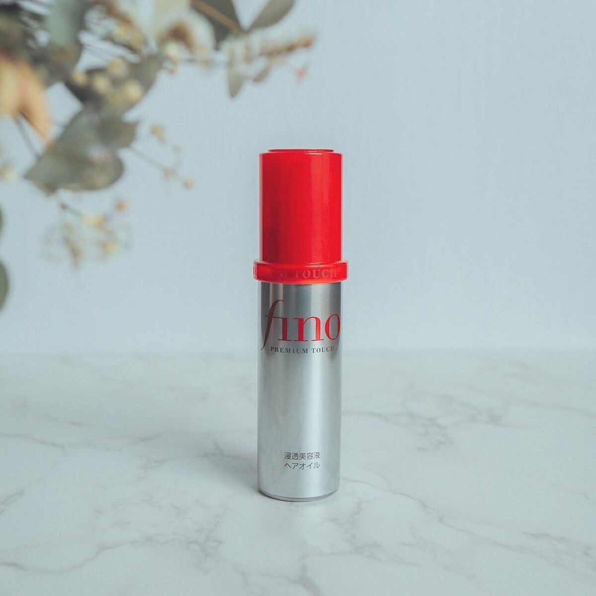 フィーノ プレミアムタッチ 濃厚美容液ヘアオイル/フィーノ/ヘアオイルを使ったクチコミ(2枚目)