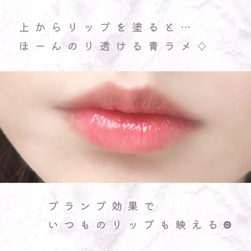 エテュセ リップエディション(プランパー)リッチスタイル/ヘルシースタイル/ettusais/リップケアを使ったクチコミ(5枚目)