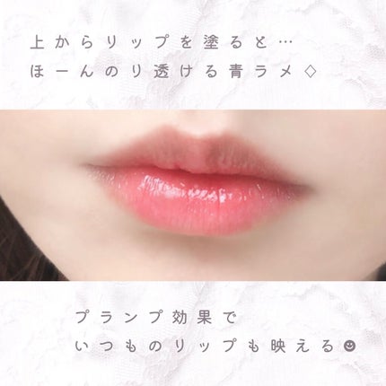 エテュセ リップエディション(プランパー)リッチスタイル/ヘルシースタイル/ettusais/リップケアを使ったクチコミ(5枚目)