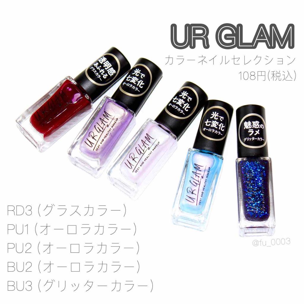 プレイネイル/ETUDE/マニキュアを使ったクチコミ(4枚目)