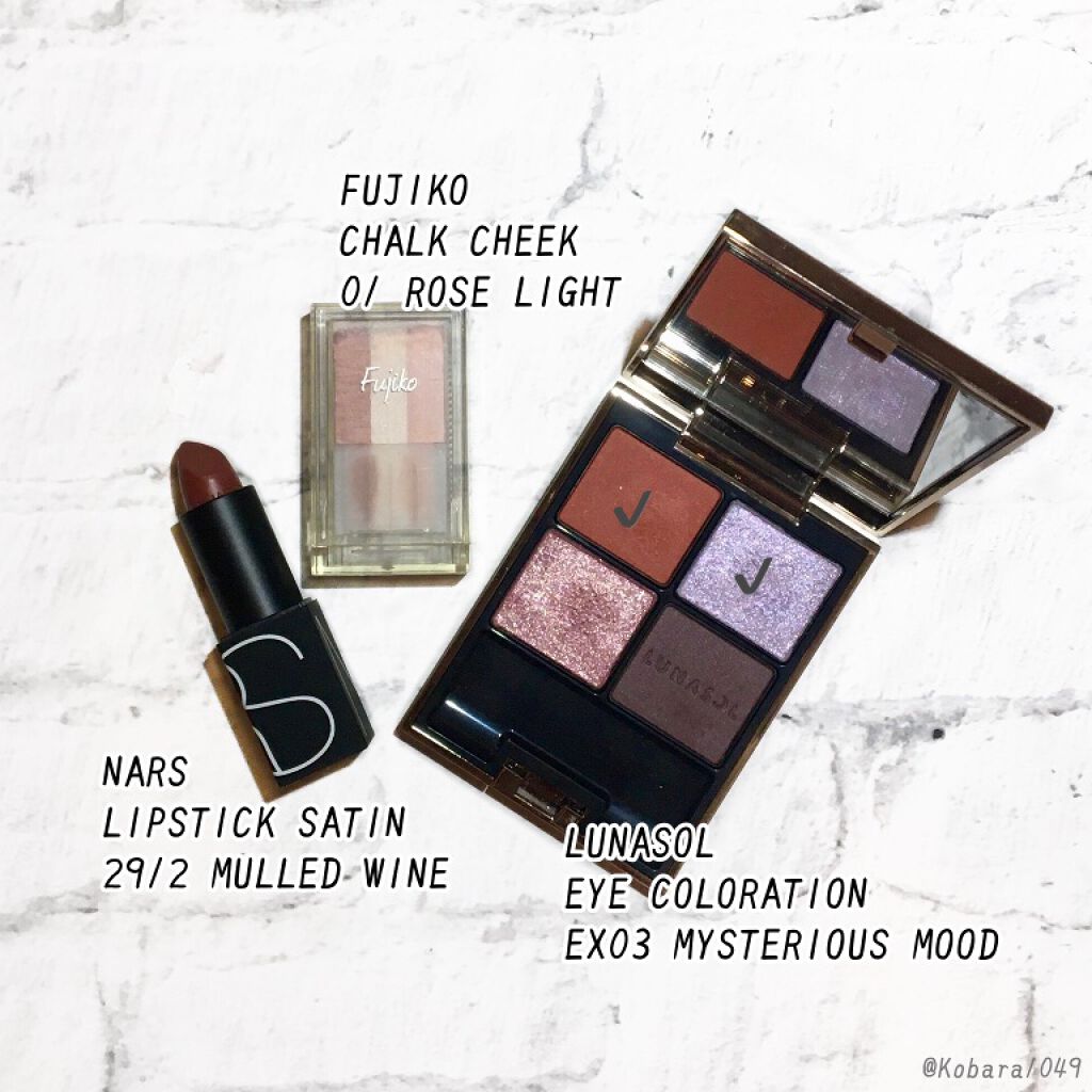 フジコチョークチーク/Fujiko/ジェル・クリームチークを使ったクチコミ（3枚目）