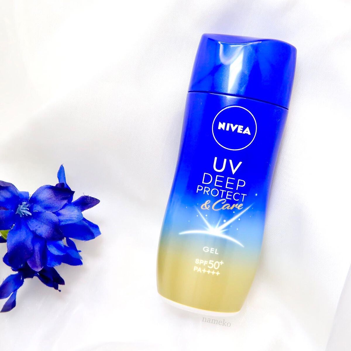 ニベアUV ディープ プロテクト&ケア ジェル/ニベア/日焼け止めジェルを使ったクチコミ(1枚目)