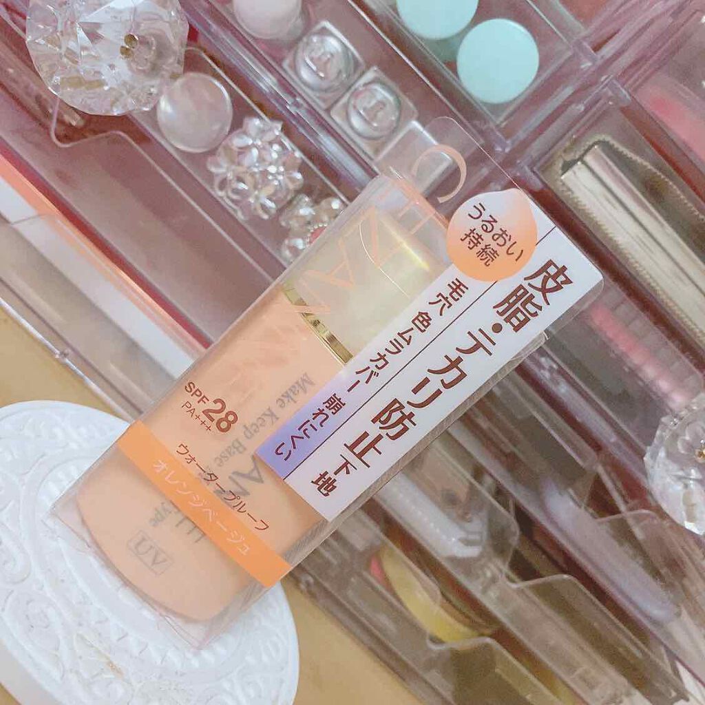 皮脂テカリ防止下地 保湿タイプ/CEZANNE/化粧下地を使ったクチコミ（1枚目）