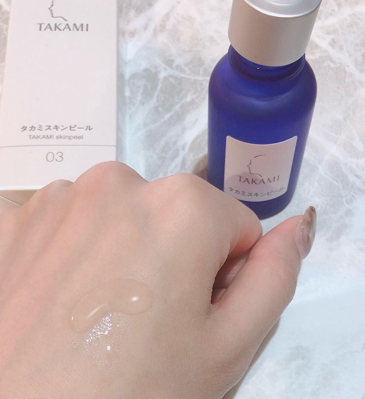 タカミスキンピール/タカミ/ブースター・導入液を使ったクチコミ(4枚目)