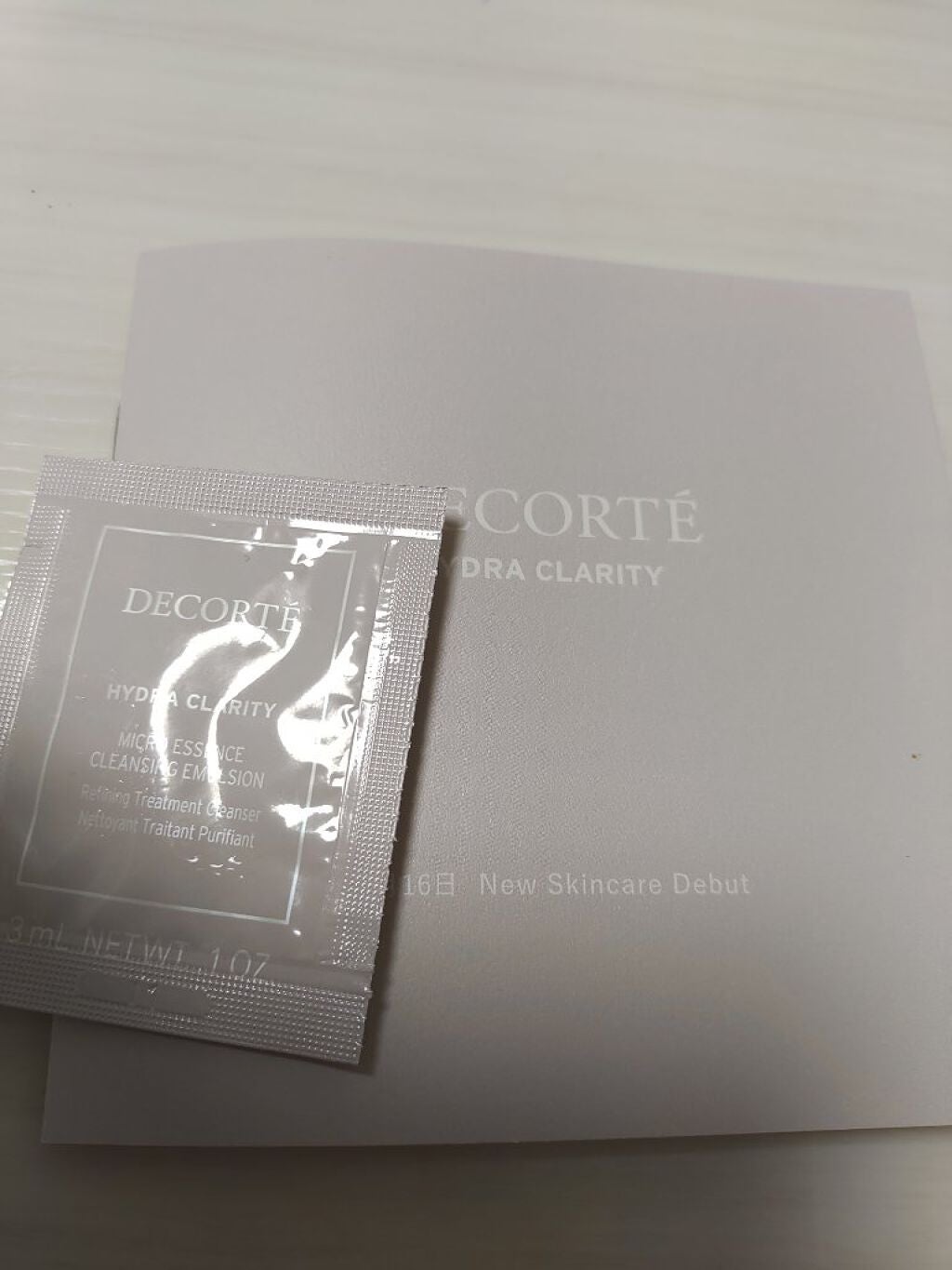 イドラクラリティ マイクロエッセンス クレンジングエマルジョン/DECORTÉ/ミルククレンジングを使ったクチコミ(1枚目)