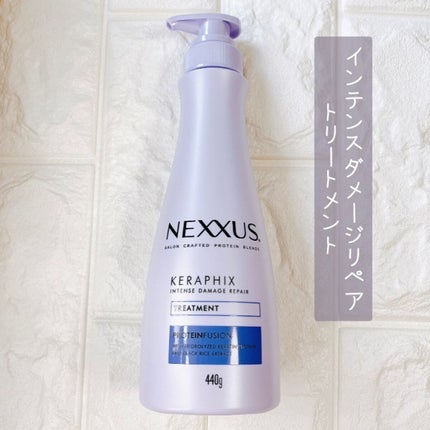 ネクサス インテンスダメージリペア 洗い流さないトリートメントオイル/NEXXUS(ネクサス)/ヘアオイルを使ったクチコミ(4枚目)